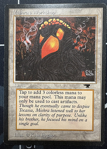 MTG, マジック:ザ・ギャザリング 通販 | ENNDAL GAMES / (ATQ-U