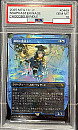 【チョコボトラック・フォイル】(FIC-MU)Snapcaster Mage/瞬唱の魔道士【No.0469】【PSA10】