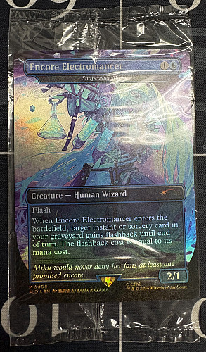 MTG, マジック:ザ・ギャザリング 通販 | ENNDAL GAMES / 【Foil】(SLD