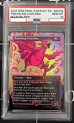 MTG, マジック:ザ・ギャザリング 通販 | ENNDAL GAMES / 【Foil