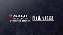 【予約】FINAL FANTASY2BOX分のコモン・アンコモンセット