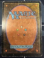 (2ED-RA)Mox Jet【Poor】