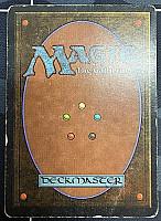 (2ED-RA)Black Lotus【VG】