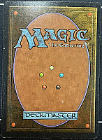 (2ED-RA)Mox Ruby【VG】