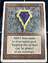 (2ED-RA)Mox Sapphire【VG】