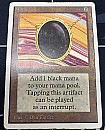 (2ED-RA)Mox Jet【Poor】