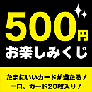 testtest