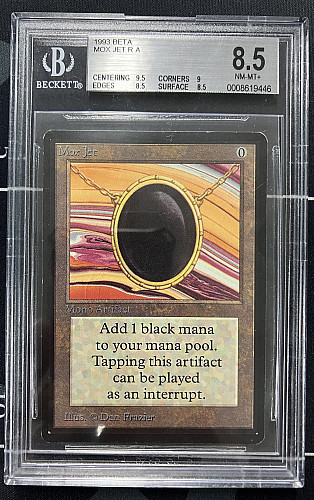 MTG, マジック:ザ・ギャザリング 通販 | ENNDAL GAMES / (Beta-R
