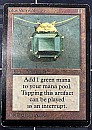 (LEB-RA)Mox Emerald【VG】