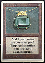 (2ED-RA)Mox Emerald【POOR】