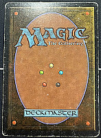 (2ED-RA)Mox Emerald【POOR】