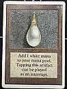 (2ED-RA)Mox Pearl【POOR未満】