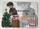 (Supply-Life_008)ぎゃざガールライフカウンター　中古品・プレイド
