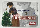 (Supply-Life_008)ぎゃざガールライフカウンター　中古品・プレイド