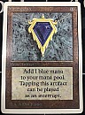 (2ED-RA)Mox Sapphire【Poor】