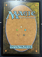 (Promo-Judge)Stoneforge Mystic/石鍛冶の神秘家(公式未配布)