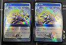 【アーティストプルーフ】【Foil】(MB2-RU)Stifle/もみ消し　2枚セット