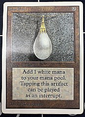 マジック：ザ・ギャザリング - Mox Pearl 2ED R 618a52ac-9f2a-4bce-93ad-