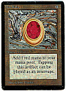 (LEB-RA)Mox Ruby【VG, 091022】