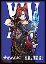 エンスカイ ensky  マジック:ザ・ギャザリング FINAL FANTASY プレイヤーズカードスリーブ MFS-15 キャラクター ボーダーレス版 時空を渡りし者、グ・ラハ・ティア