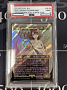 【Surge Foil】【キャラクター】(FIC-MM)Yuna, Grand Summoner/大召喚士、ユウナ【No.0216】【PSA9】