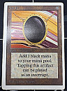 (2ED-RA)Mox Jet【POOR】