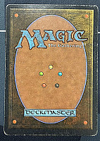 MTG, マジック:ザ・ギャザリング 通販 | ENNDAL GAMES / (2ED-RA)Mox