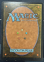 (2ED-RA)Mox Jet【EX】