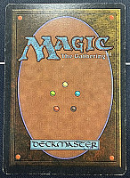 (2ED-RA)Mox Emerald【VG】