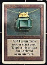 (2ED-RA)Mox Emerald【VG】