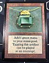 (LEB-RA)Mox Emerald【NM-】