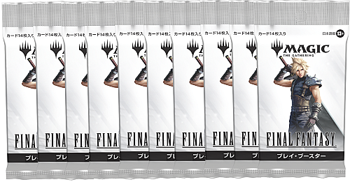 MTG, マジック:ザ・ギャザリング 通販 | ENNDAL GAMES / マジック:ザ