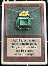 (2ED-RA)Mox Emerald【NM-】