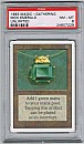 【鑑定品】(2ED-RA)Mox Emerald【NM, PSA8】