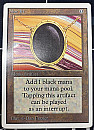 (2ED-RA)Mox Jet【POOR】