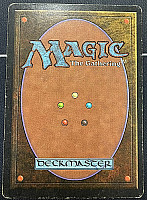 (2ED-RA)Mox Emerald【VG】