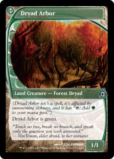 (FUT-UL)Dryad Arbor/ドライアドの東屋